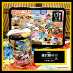 NHK大河ドラマ「鎌倉殿の13人」　お菓子缶のパッケージデザインをさせて頂きました
